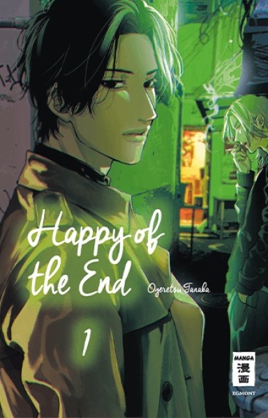 Happy of the End 1